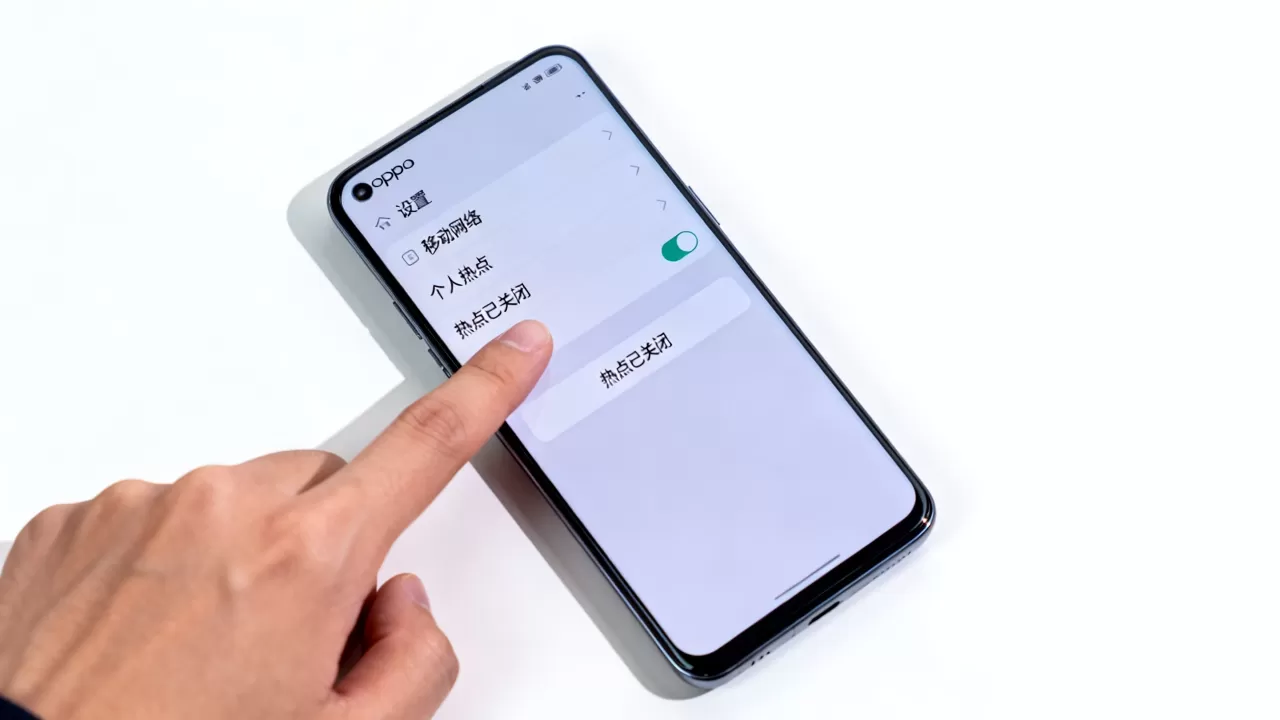 oppo关闭热点显示什么地方,oppo手机怎么关闭热点 oppo关闭热点显示什么地方,oppo手机怎么关闭热点