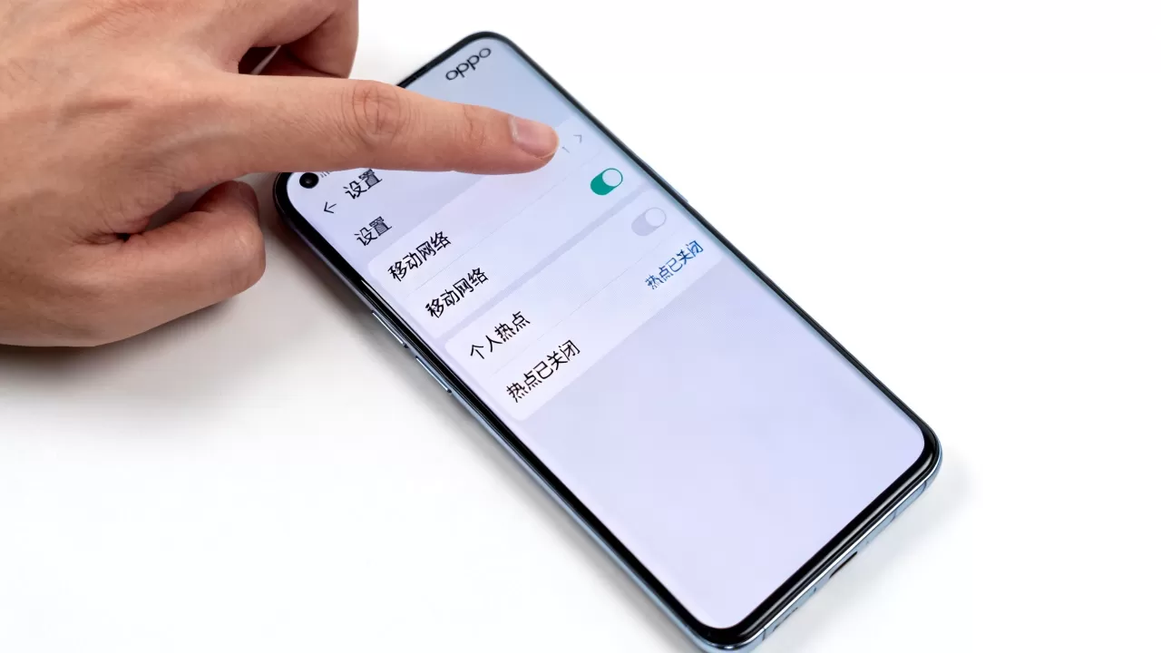 oppo关闭热点显示什么地方,oppo手机怎么关闭热点 oppo关闭热点显示什么地方,oppo手机怎么关闭热点