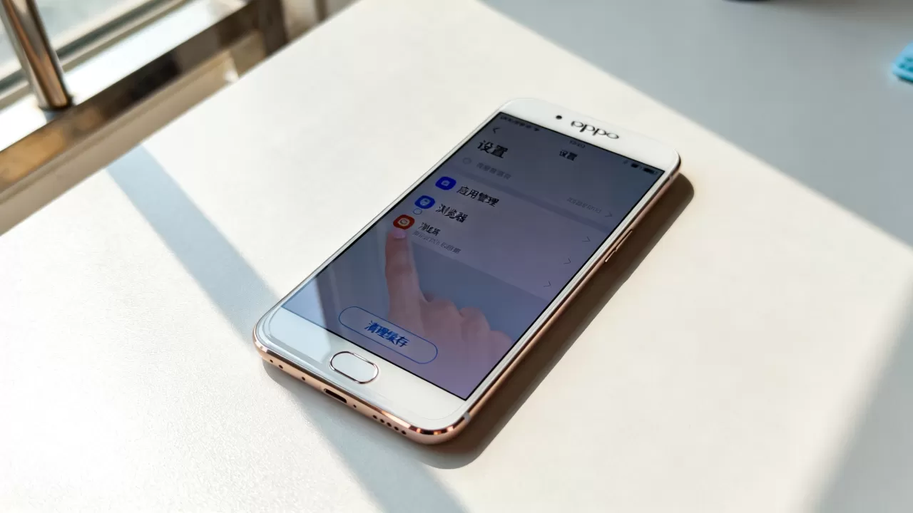 oppor9浏览器是什么的，oppo手机自带浏览器怎么清理缓存