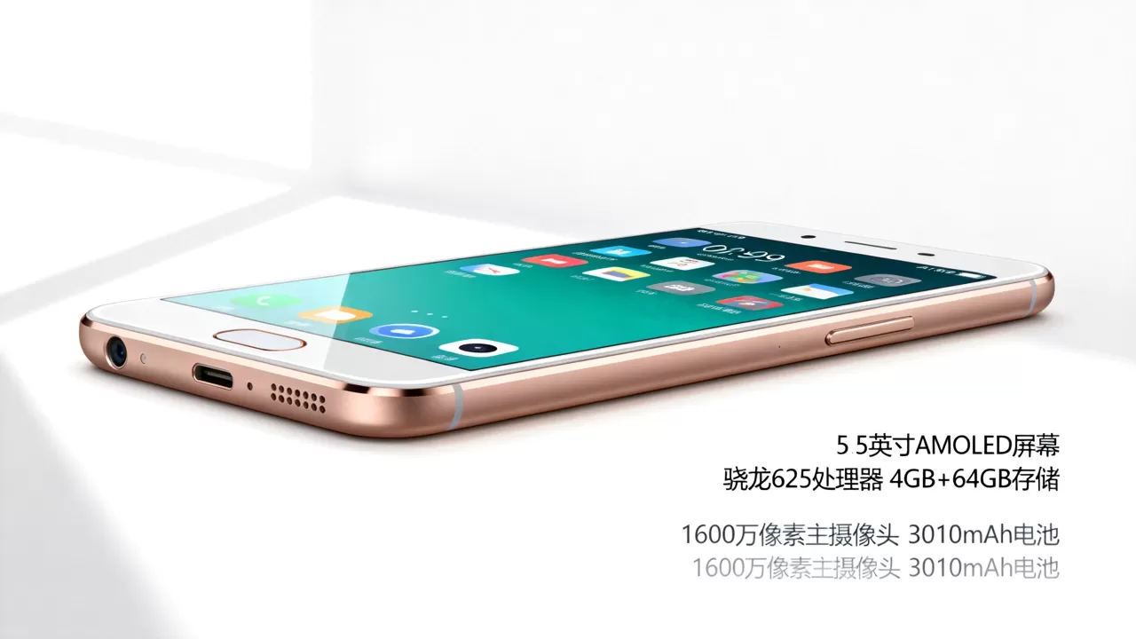 oppor9s的亮点是什么,oppo r9s配置参数及价格 oppor9s的亮点是什么,oppo r9s配置参数及价格