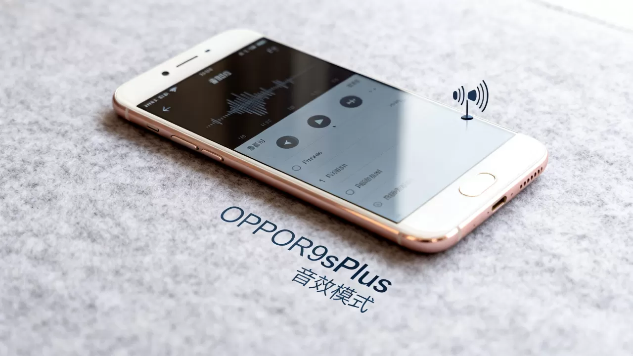 OPPOR9sPlus什么音效?OPPOR9sPlus音效模式有哪些 OPPOR9sPlus什么音效?OPPOR9sPlus音效模式有哪些