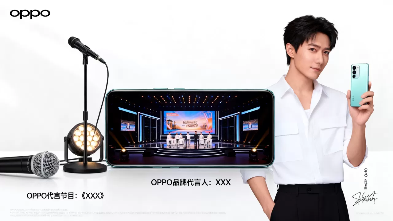 OPPO代言过什么节目,OPPO品牌代言人是谁 OPPO代言过什么节目,OPPO品牌代言人是谁