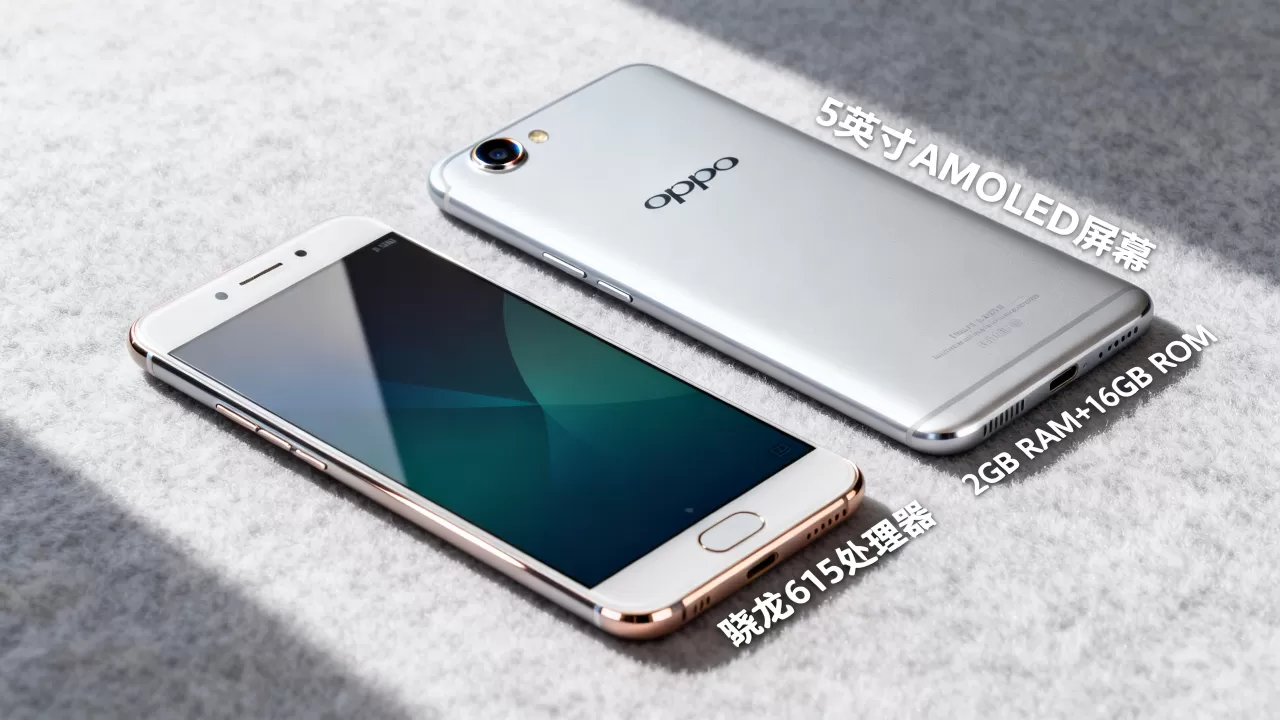 oppor8207什么样,OPPO R8207配置参数及性能评测 oppor8207什么样,OPPO R8207配置参数及性能评测