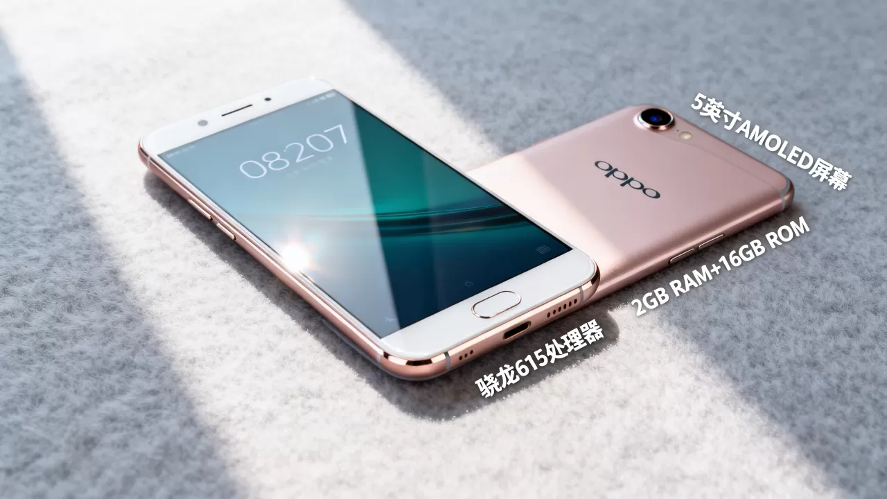 oppor8207什么样,OPPO R8207配置参数及性能评测 oppor8207什么样,OPPO R8207配置参数及性能评测