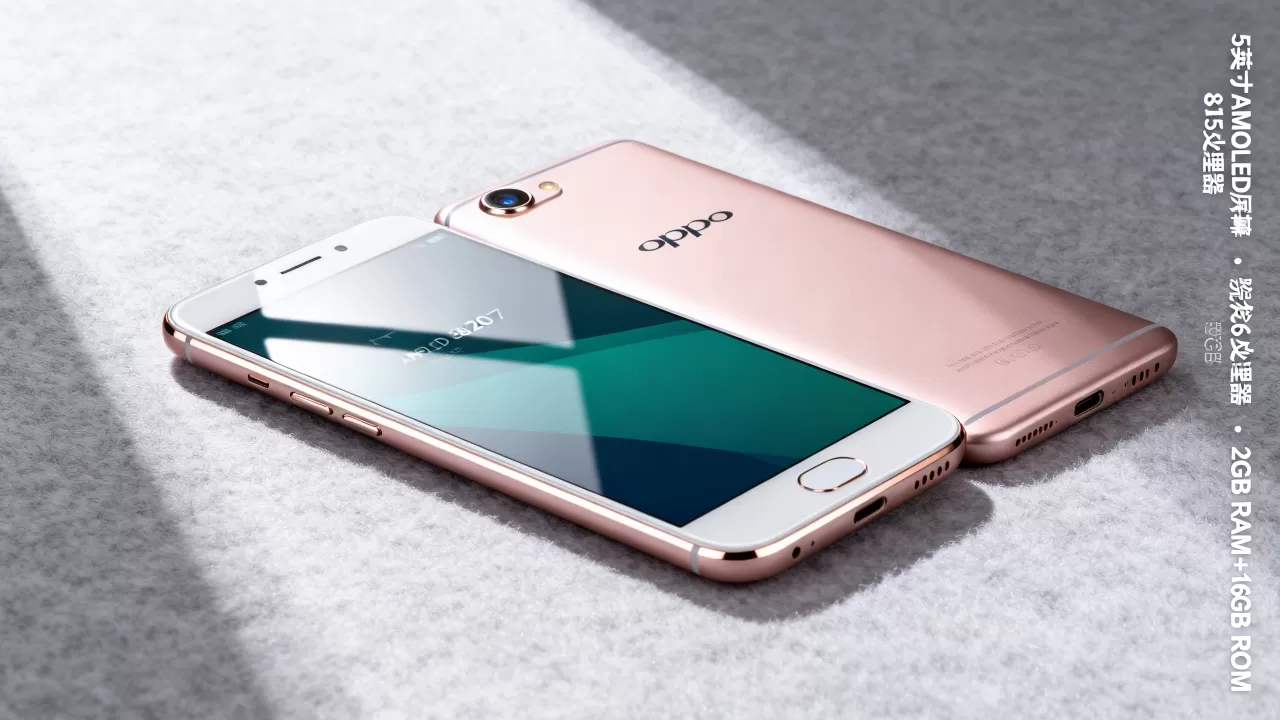oppor8207什么样,OPPO R8207配置参数及性能评测 oppor8207什么样,OPPO R8207配置参数及性能评测