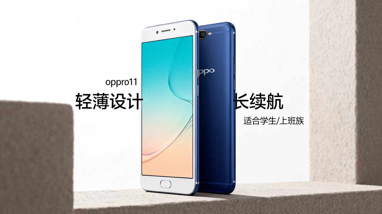 oppor11适合什么人用，oppo r11适合什么人群