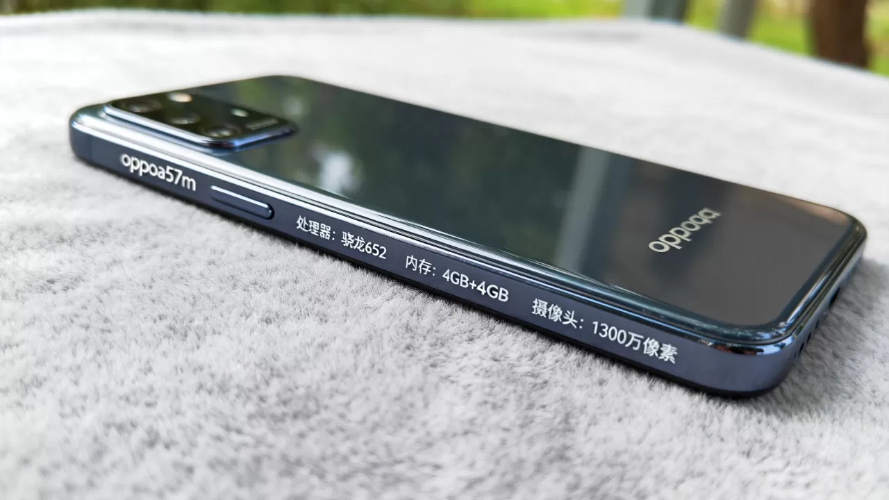 oppoa57加个m什么意思,oppoa57m手机配置参数详解 oppoa57加个m什么意思,oppoa57m手机配置参数详解