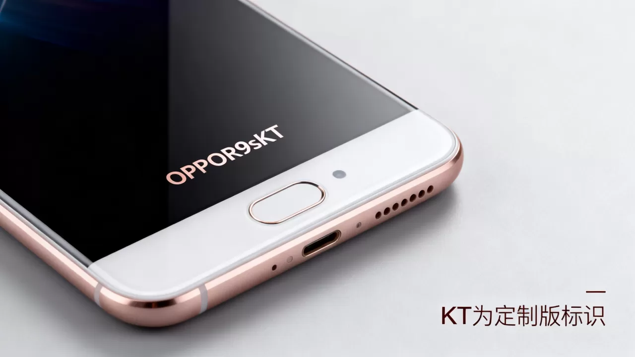 OPPOR9sKT是什么意思,OPPOR9sKT手机型号含义 OPPOR9sKT是什么意思,OPPOR9sKT手机型号含义