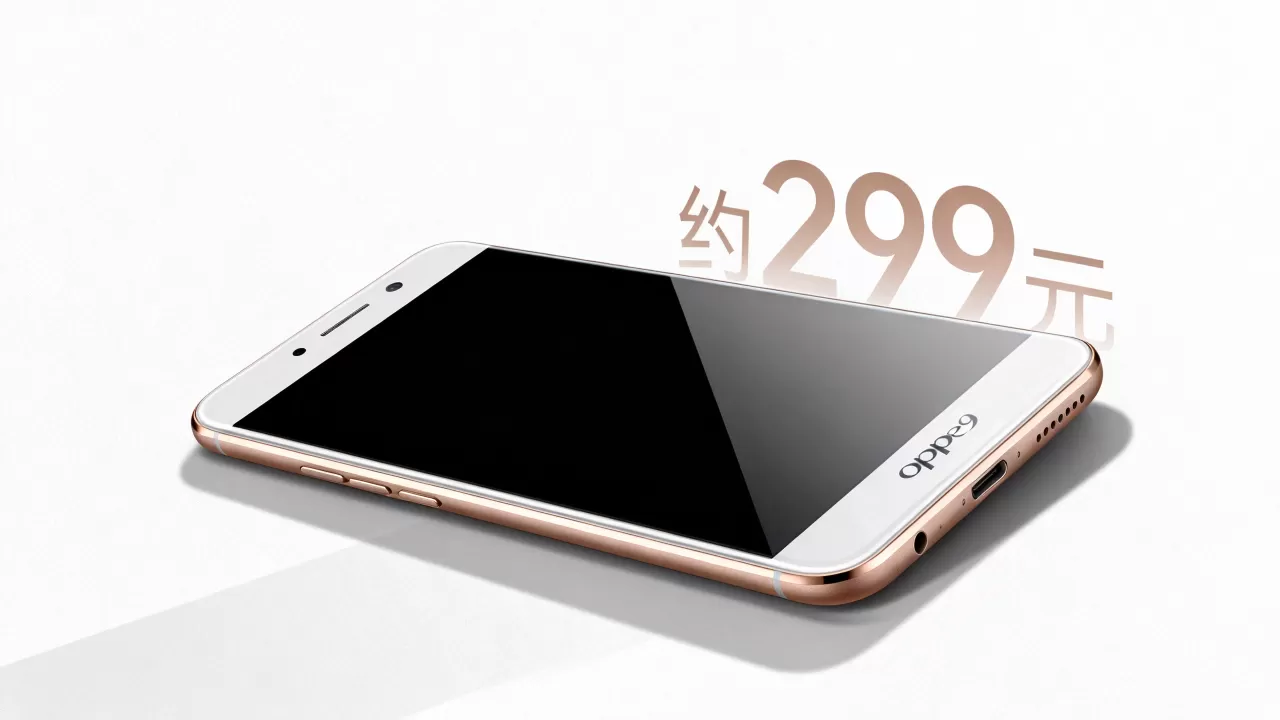 OPPOR9估计什么价格,OPPOR9最新报价 OPPOR9估计什么价格,OPPOR9最新报价