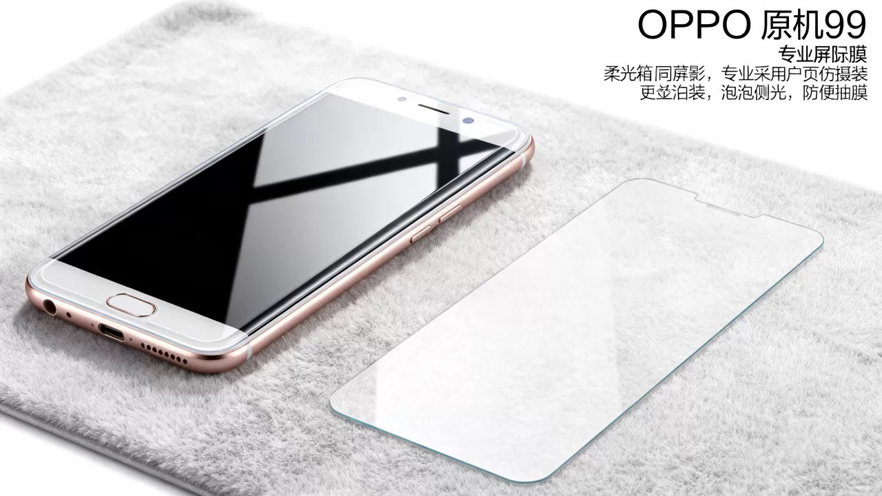 oppor9s原机膜是什么膜,OPPO R9s原装屏幕保护膜 oppor9s原机膜是什么膜,OPPO R9s原装屏幕保护膜