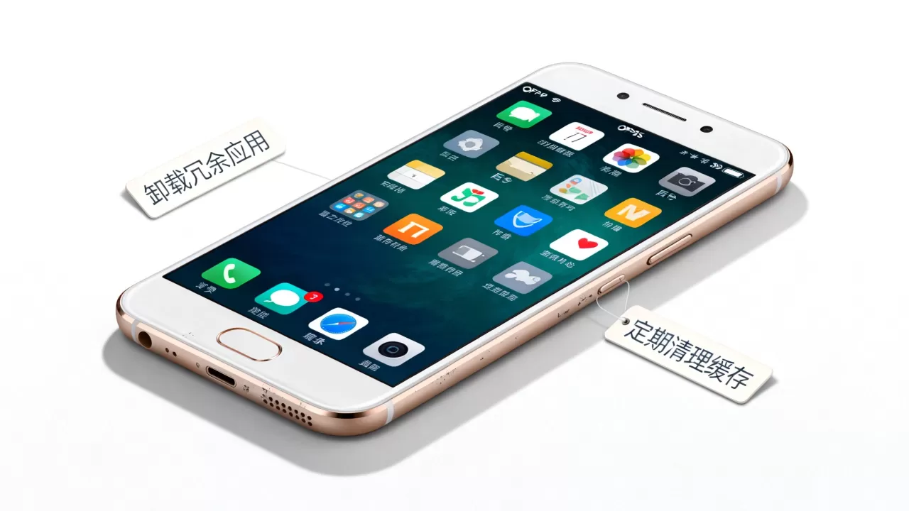 OPPO R9s为什么会变卡,手机使用久了卡顿变慢怎么办 OPPO R9s为什么会变卡,手机使用久了卡顿变慢怎么办