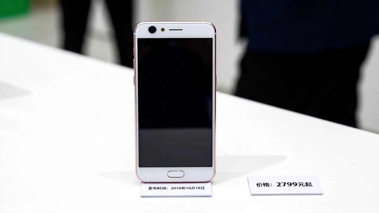 oppor9s什么时候发布的，OPPO R9s发布时间和价格