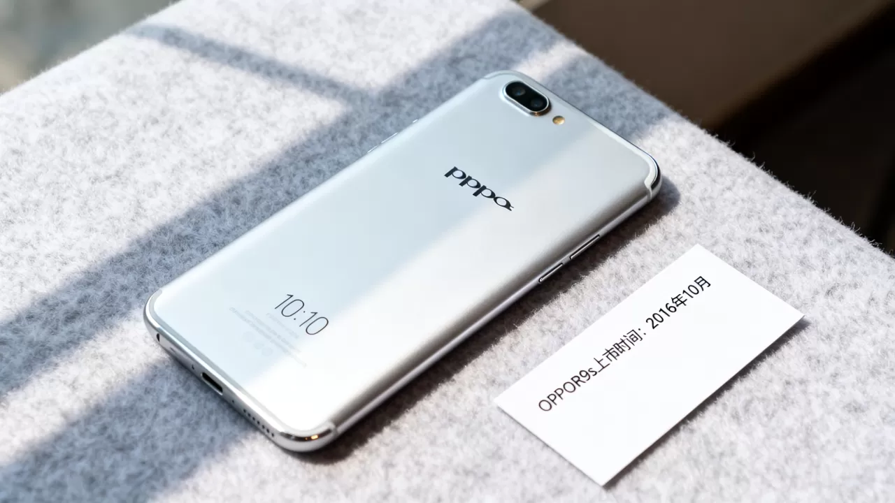 OPPOR9s什么时候出来的，OPPOR9s上市时间