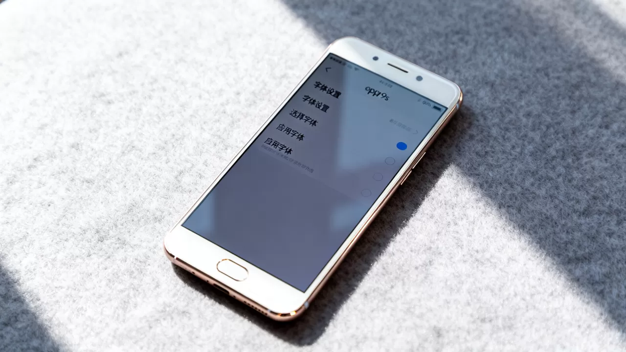 oppor9s改什么字体好看，oppor9s手机字体设置教程