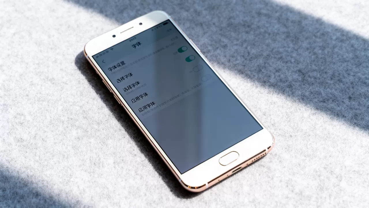 oppor9s改什么字体好看，oppor9s手机字体设置教程