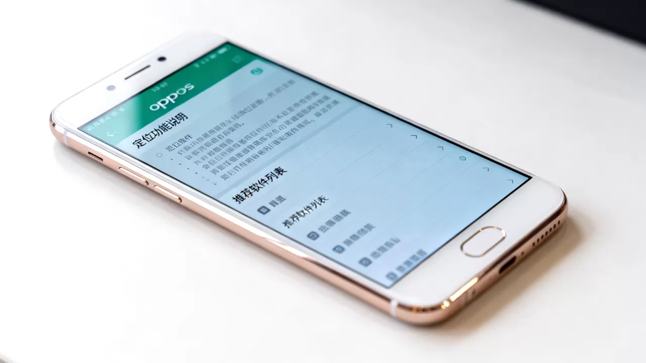 oppor9s定位软件是什么,手机定位软件哪个好用 oppor9s定位软件是什么,手机定位软件哪个好用