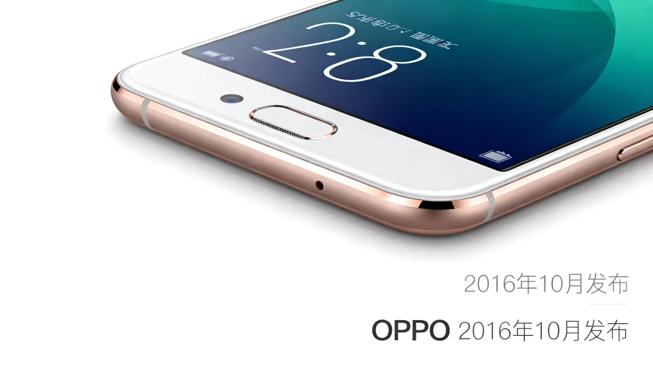 OPPOR9sk什么时候出的,OPPOR9sk发布时间 OPPOR9sk什么时候出的,OPPOR9sk发布时间