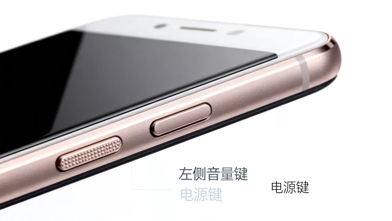 oppoa59s左边有什么用,OPPO A59s左侧按键功能详解 oppoa59s左边有什么用,OPPO A59s左侧按键功能详解