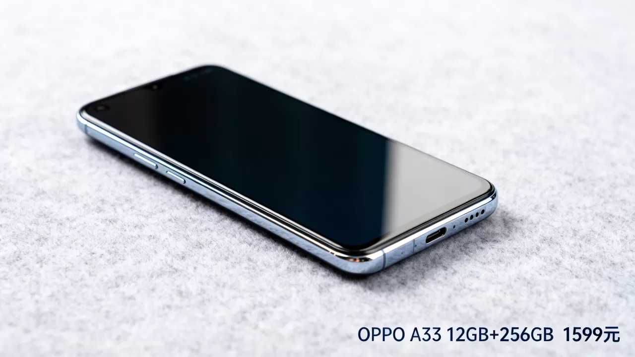 oppoa33什么价位,OPPO A33最新报价是多少 oppoa33什么价位,OPPO A33最新报价是多少