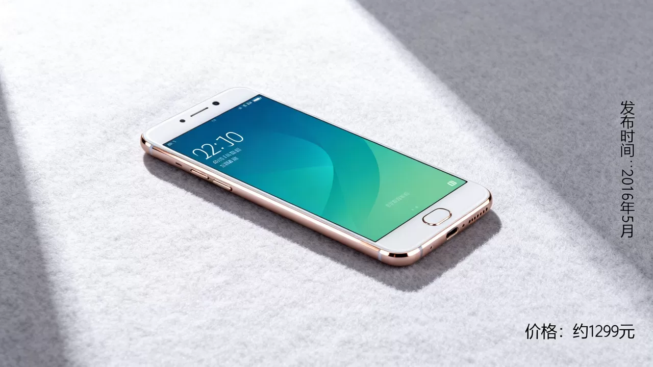 oppo a37什么时候上市，oppoa37手机发布时间和价格