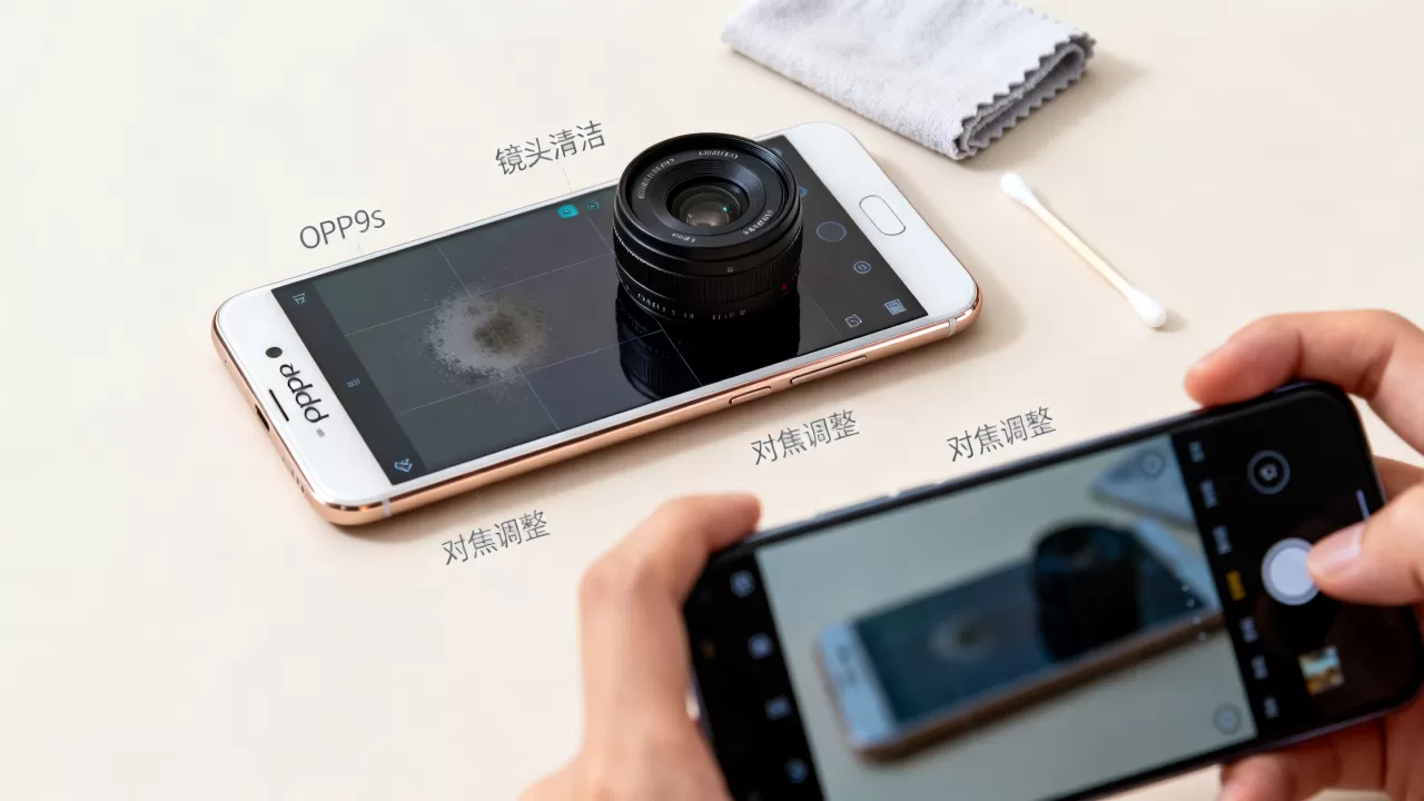 为什么OPPOR9s拍照大,OPPOR9s拍照模糊怎么解决 为什么OPPOR9s拍照大,OPPOR9s拍照模糊怎么解决