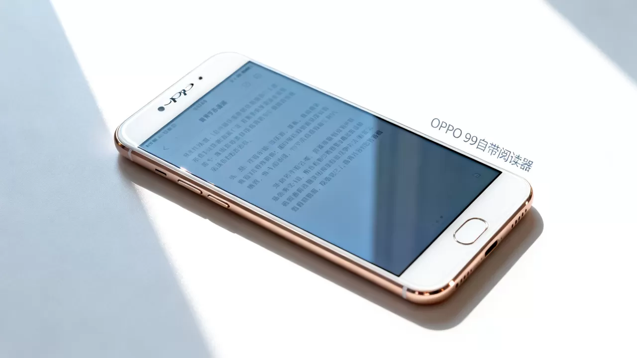 oppor9用什么阅读器,oppor9手机自带阅读器 oppor9用什么阅读器,oppor9手机自带阅读器