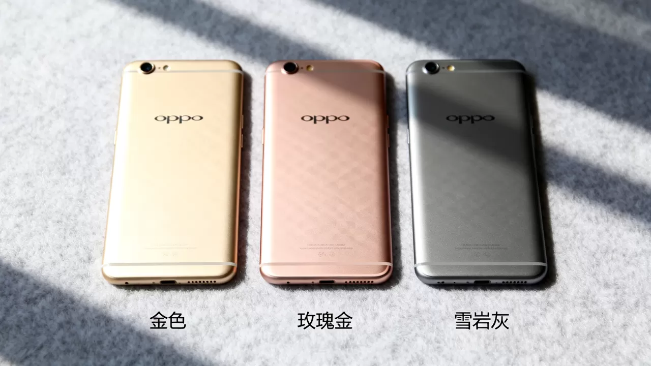 oppor9后壳有什么颜色,OPPO R9手机后盖颜色 oppor9后壳有什么颜色,OPPO R9手机后盖颜色