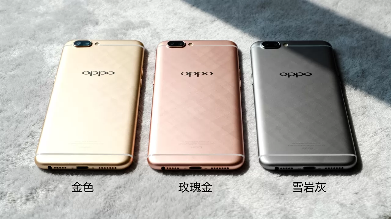 oppor9后壳有什么颜色,OPPO R9手机后盖颜色 oppor9后壳有什么颜色,OPPO R9手机后盖颜色