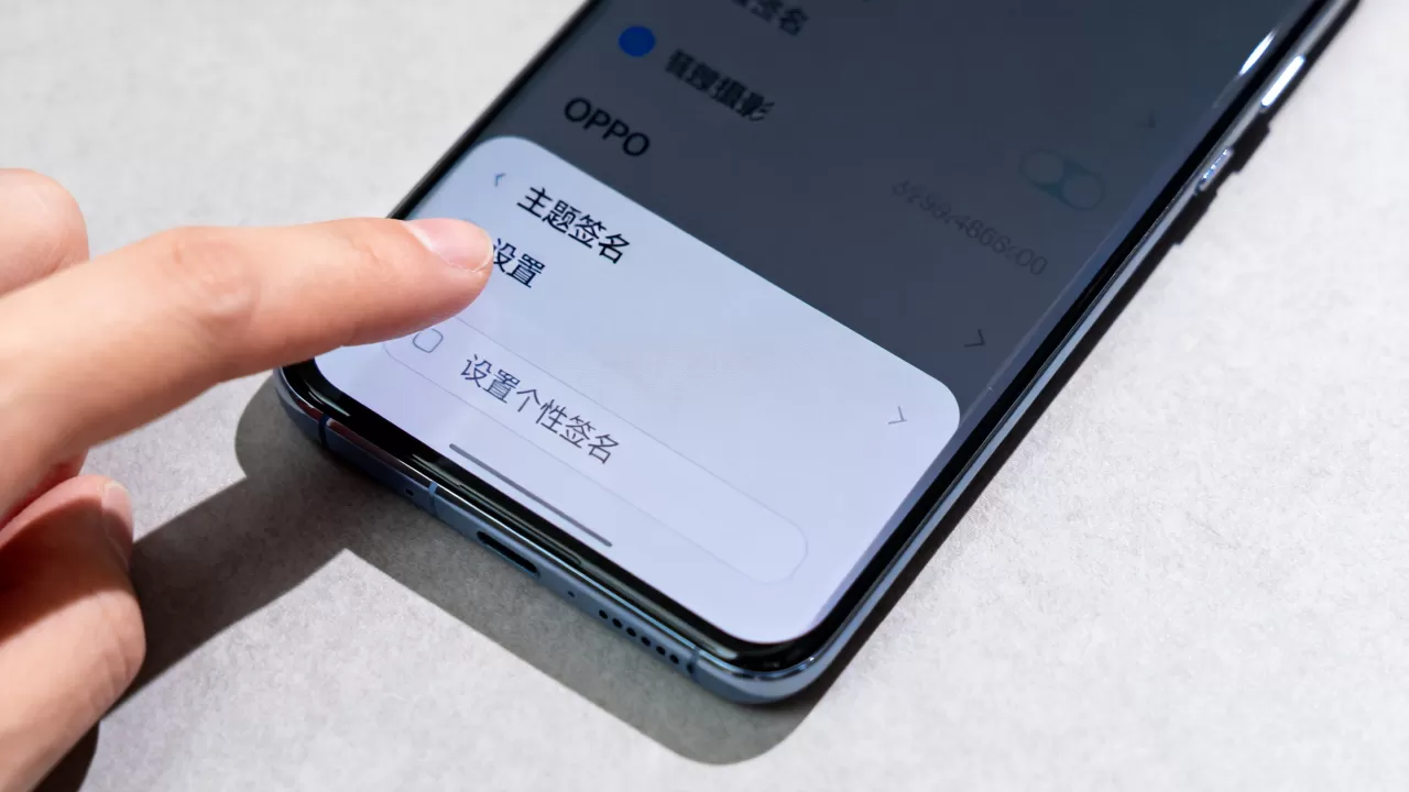 oppo主题签名什么意思,oppo主题签名在哪里设置 oppo主题签名什么意思,oppo主题签名在哪里设置