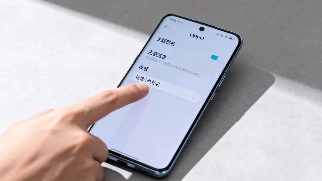 oppo主题签名什么意思,oppo主题签名在哪里设置 oppo主题签名什么意思,oppo主题签名在哪里设置