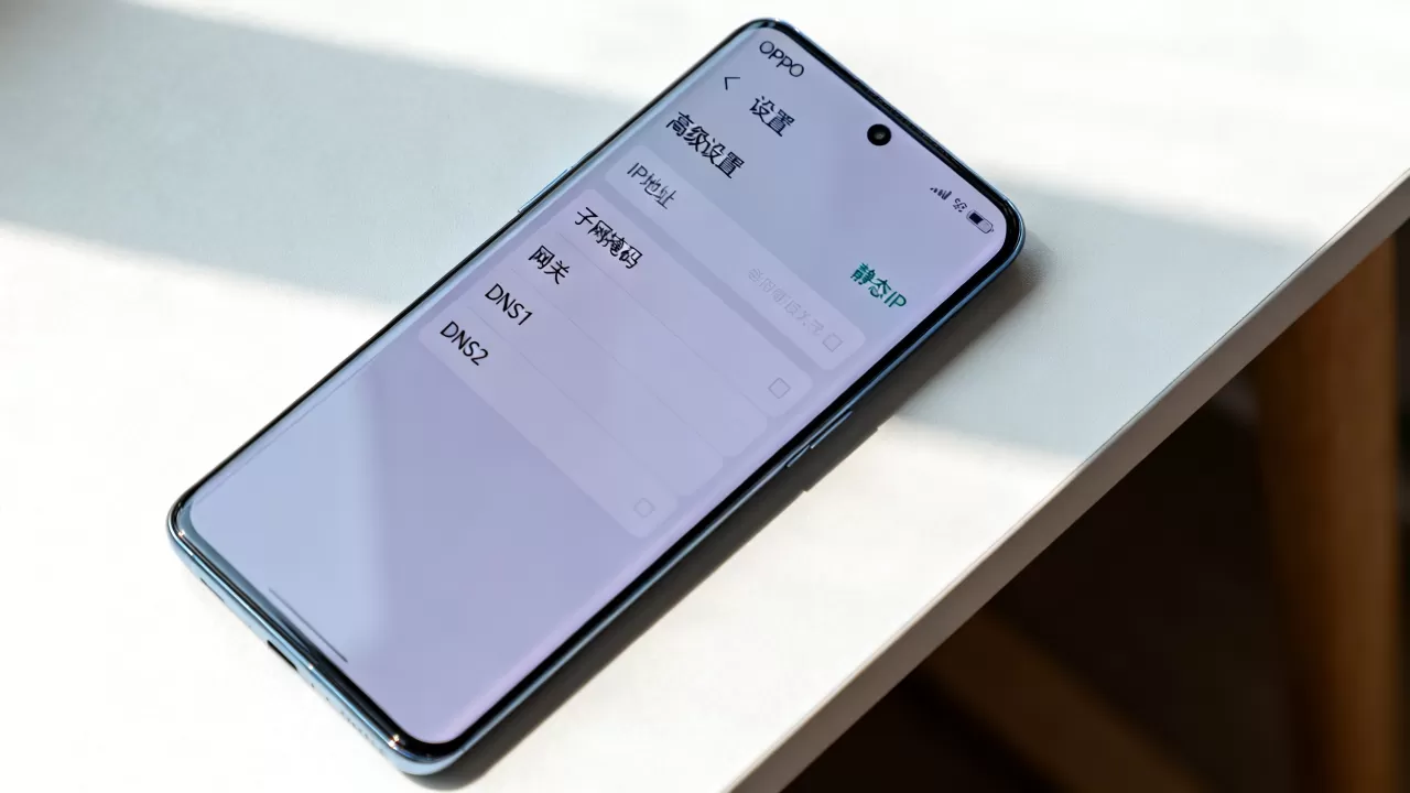 OPPO手机静态IP是什么？设置静态IP地址有什么用
