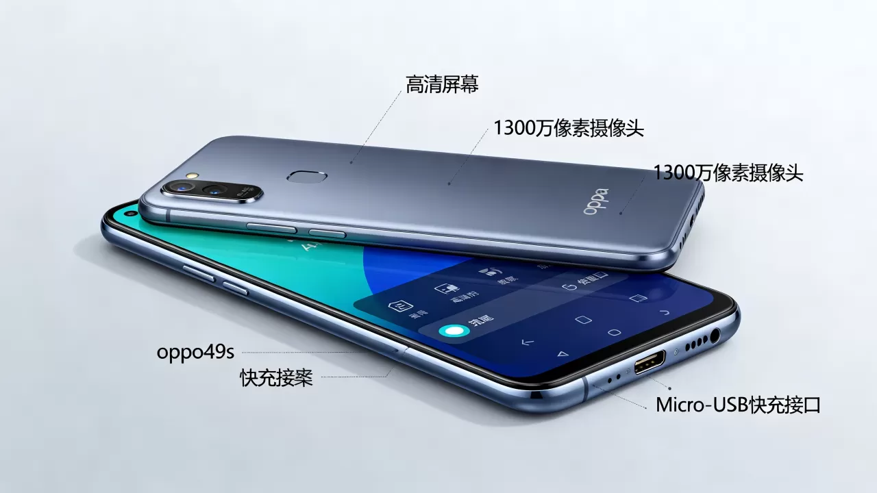 oppora59s还有什么功能，oppoa59s手机功能介绍