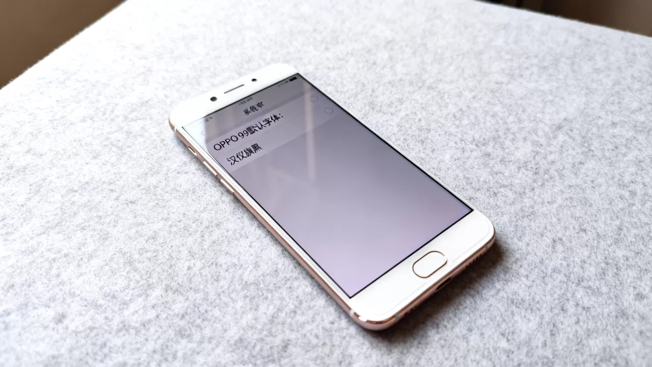 OPPO R9默认字体叫什么，OPPO R9系统默认字体名称
