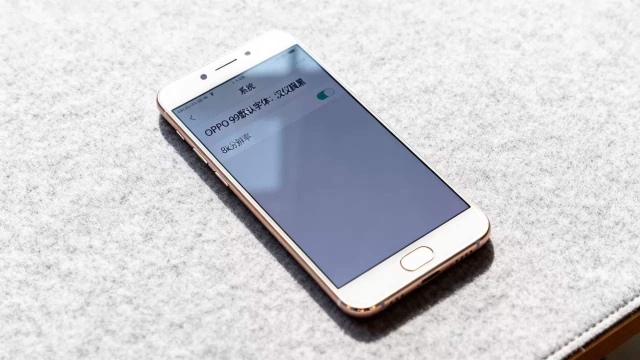 OPPO R9默认字体叫什么，OPPO R9系统默认字体名称