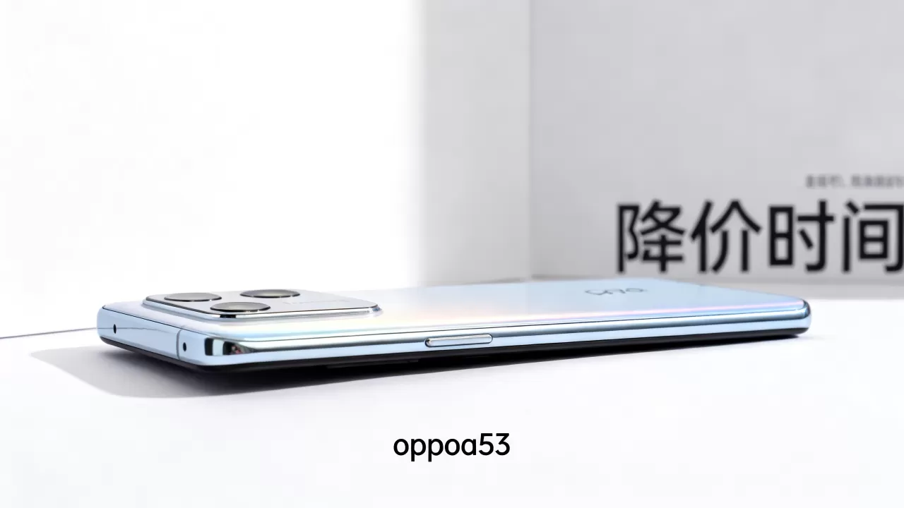oppoa53什么时候能降价,oppoa53降价时间 oppoa53什么时候能降价,oppoa53降价时间