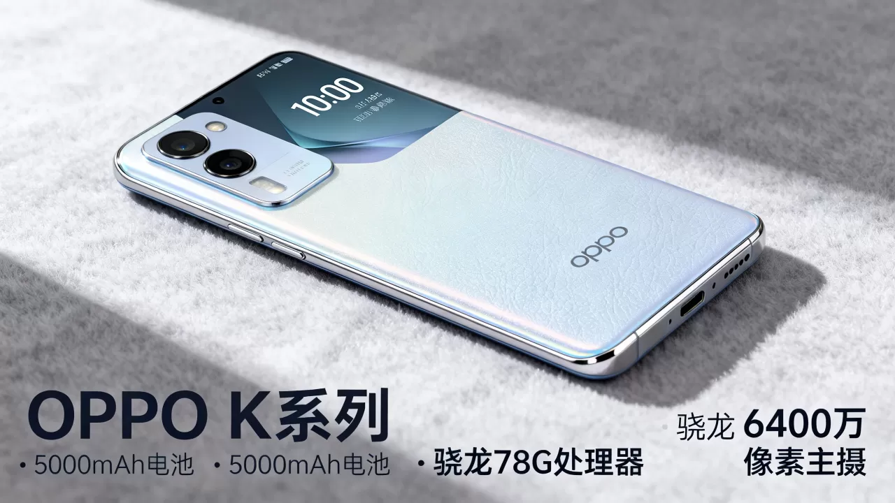oppo的1599元什么手机,1500元档性价比手机推荐 oppo的1599元什么手机,1500元档性价比手机推荐