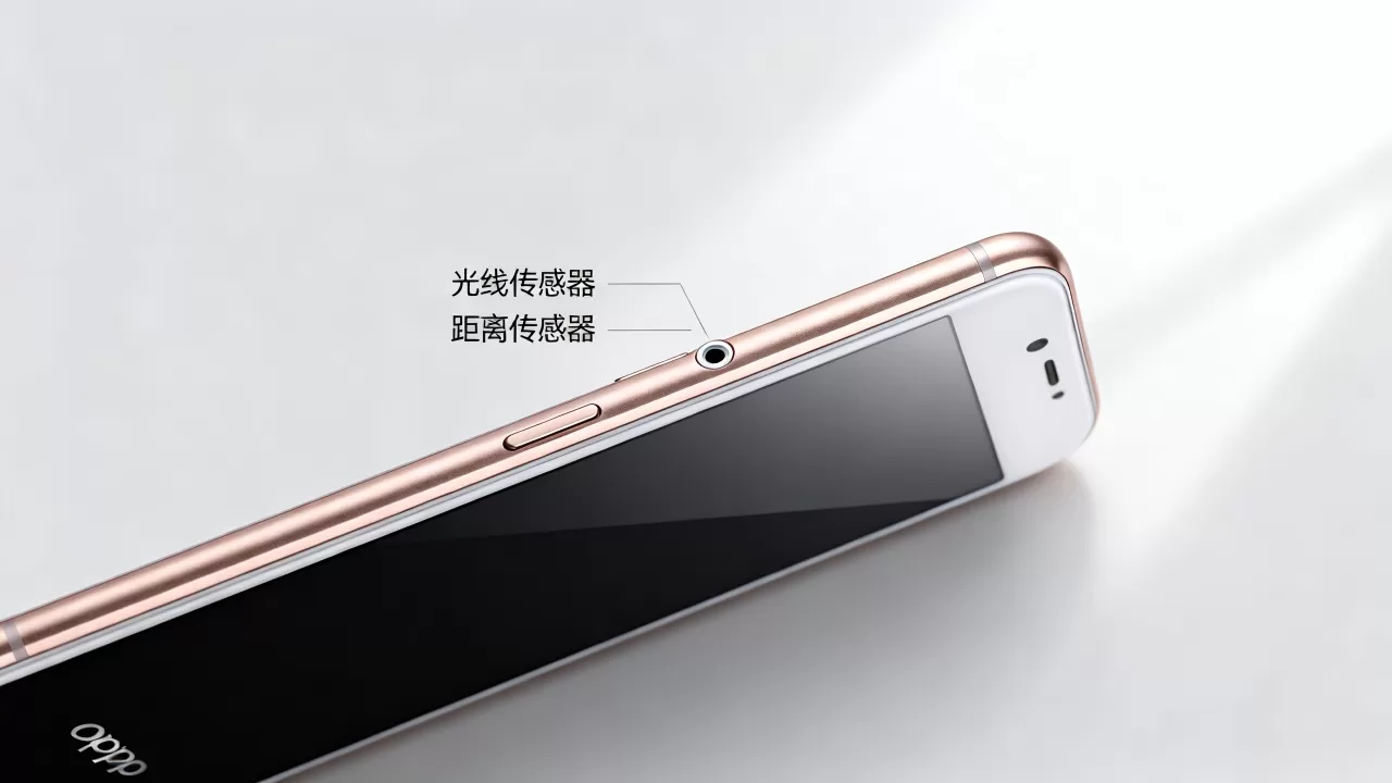 oppor7s顶部小孔什么用，OPPO R7s顶部小孔功能