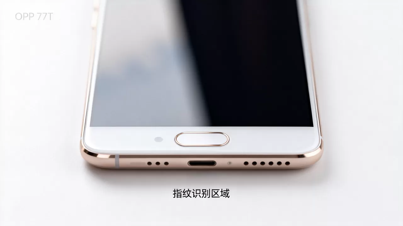 oppor7t的感应是什么样子,OPPO R7T指纹识别位置 oppor7t的感应是什么样子,OPPO R7T指纹识别位置