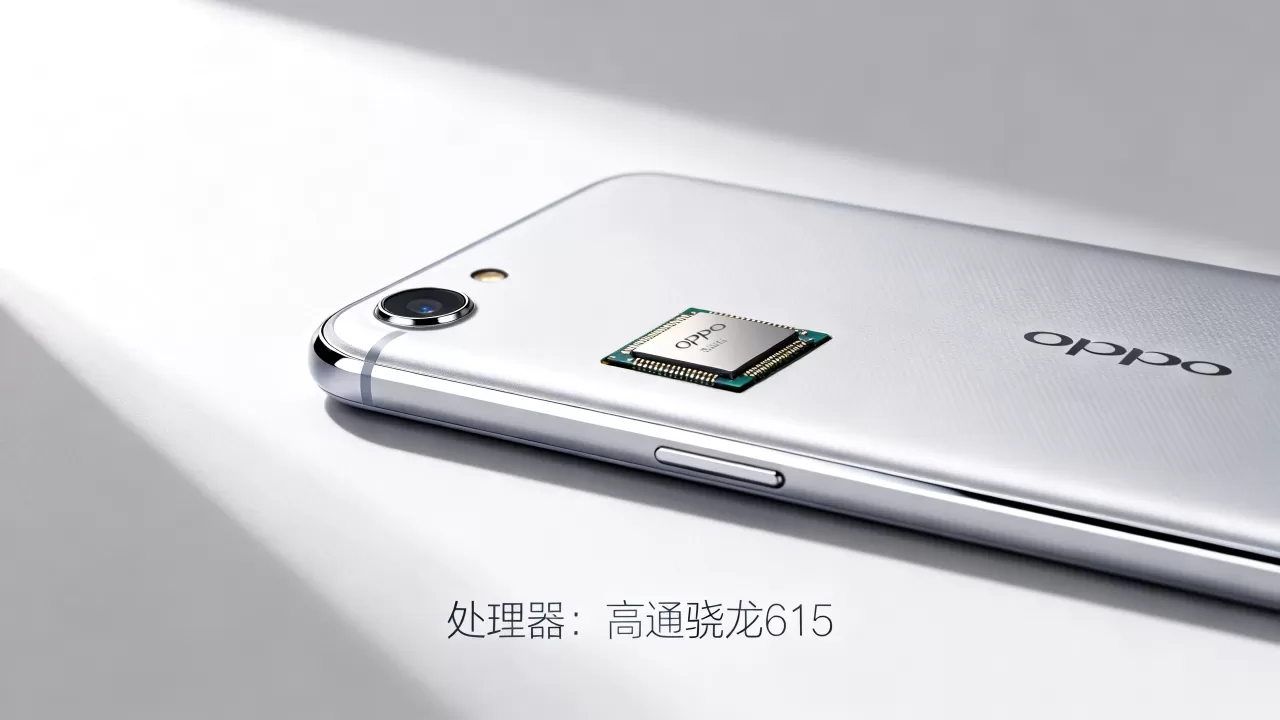 OPPO R7s是什么处理器,OPPO R7s搭载什么芯片 OPPO R7s是什么处理器,OPPO R7s搭载什么芯片