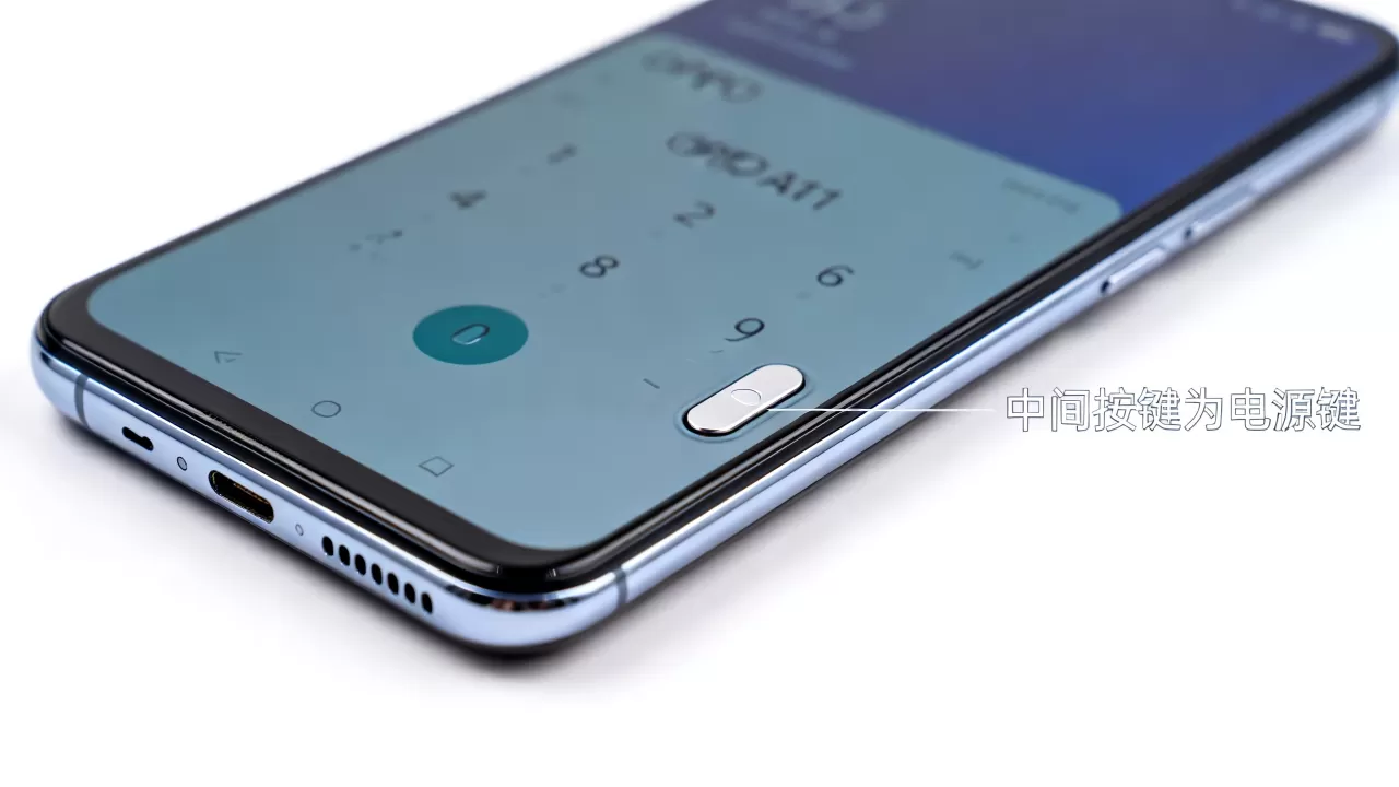 OPPO A11中间是什么键？OPPO A11手机中间按键功能
