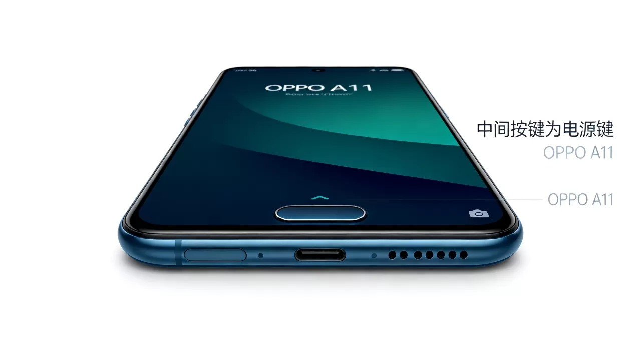 OPPO A11中间是什么键？OPPO A11手机中间按键功能