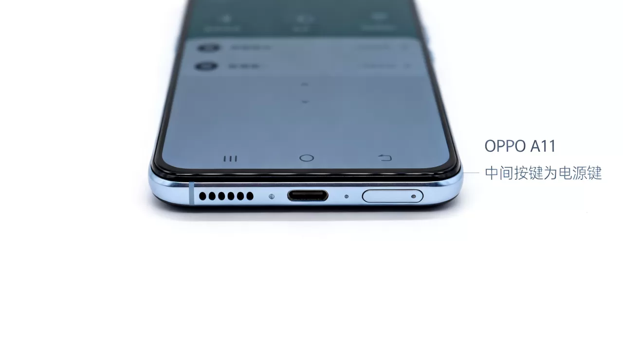 OPPO A11中间是什么键？OPPO A11手机中间按键功能