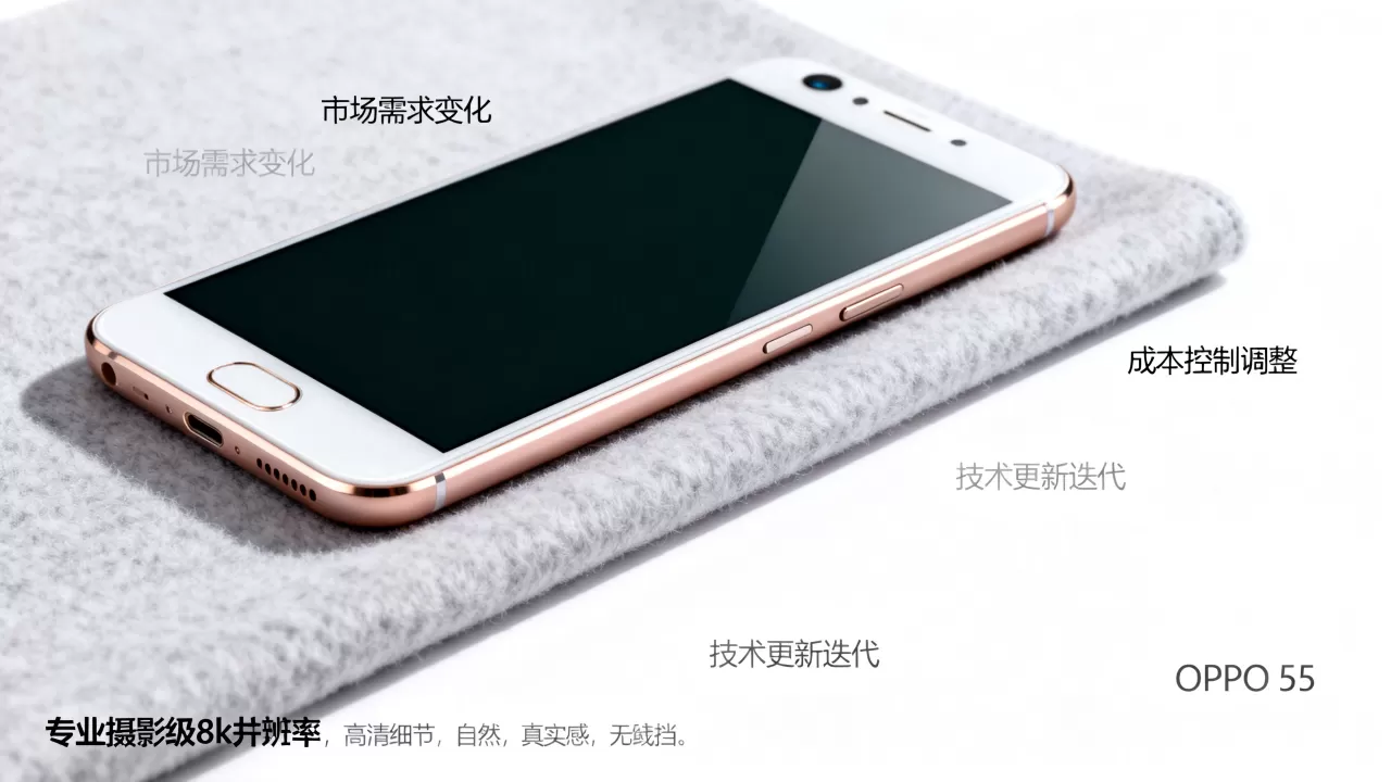 oppor5为什么停产了,OPPO R5手机停产原因 oppor5为什么停产了,OPPO R5手机停产原因