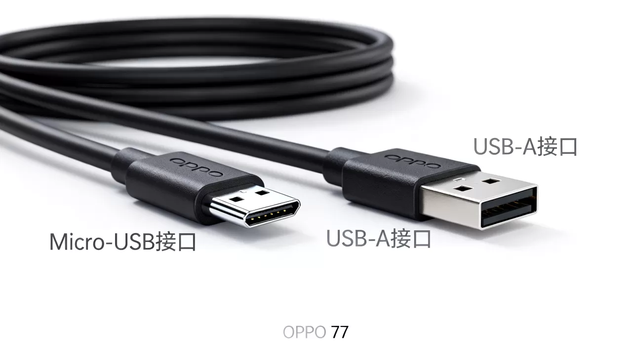 oppor7数据线什么样子，oppor7充电线接口类型