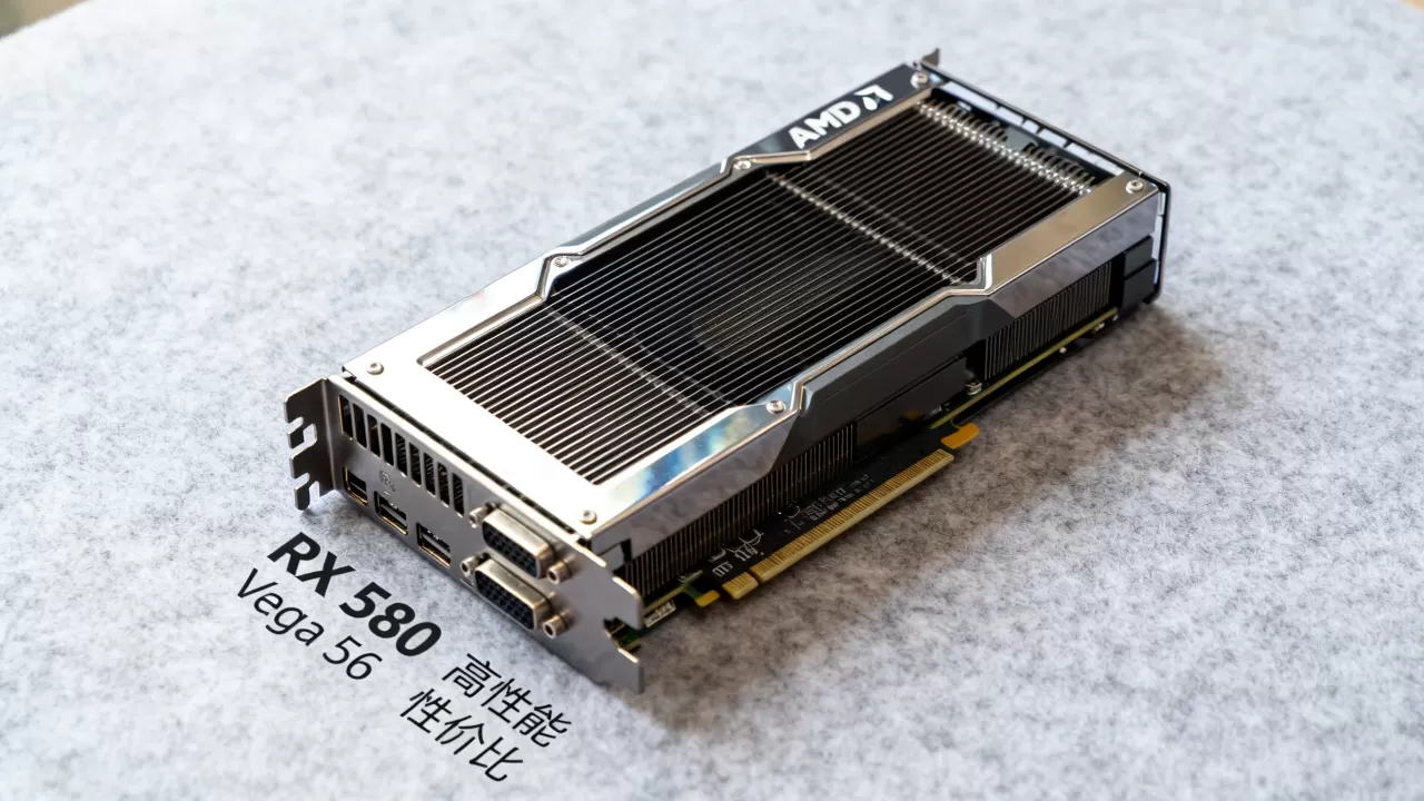 amd2017显卡怎么样,amd2017年显卡推荐 amd2017显卡怎么样,amd2017年显卡推荐