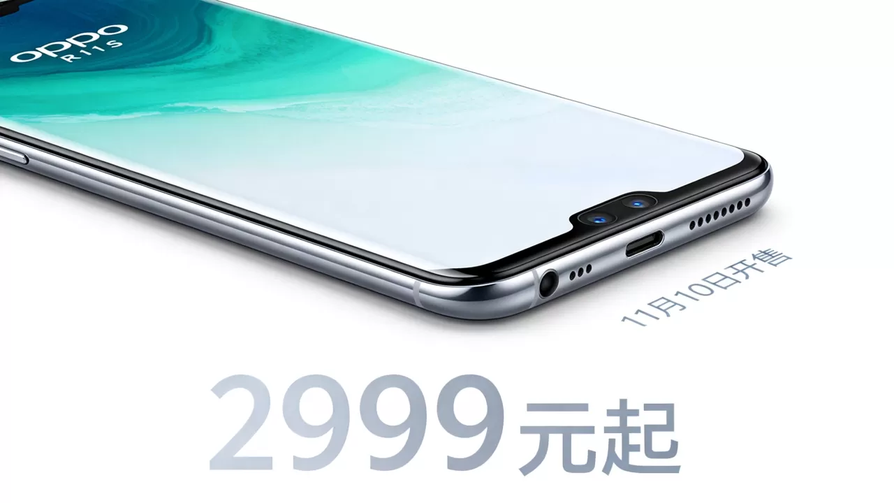 OPPO R11s什么时候开售,OPPO R11s售价 OPPO R11s什么时候开售,OPPO R11s售价