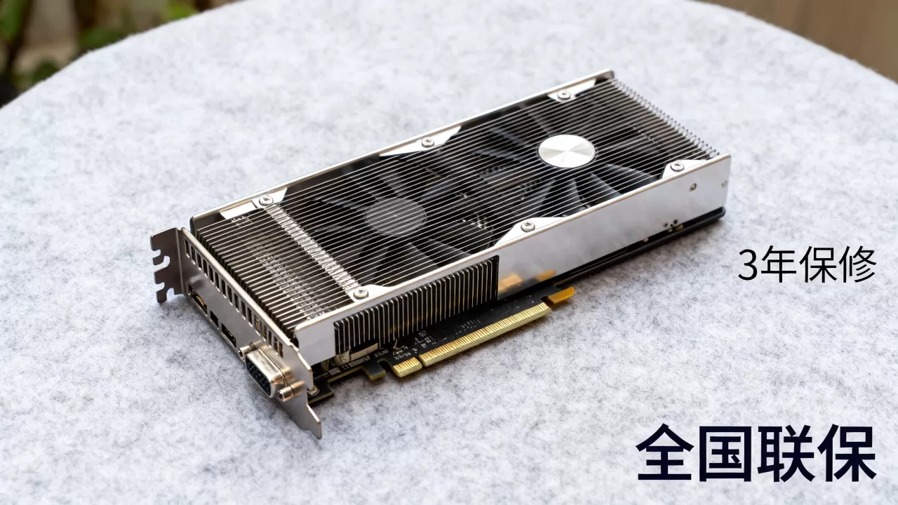丽台显卡保修政策详解,丽台显卡保修期多久 丽台显卡保修政策详解,丽台显卡保修期多久