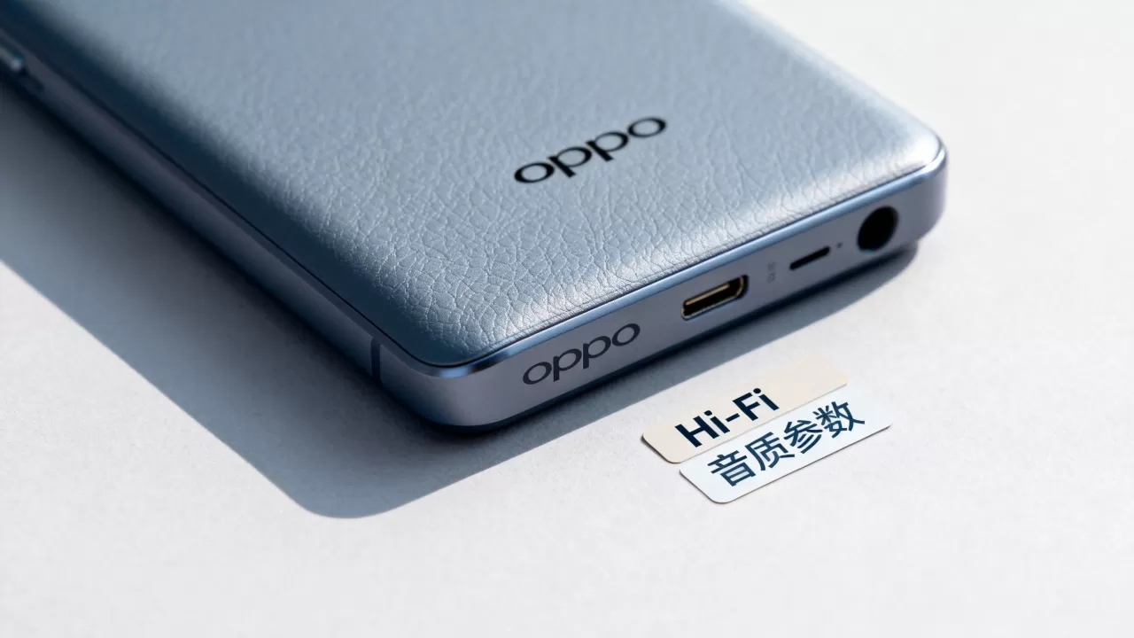 OPPO音质叫什么区别？OPPO音质叫Hi-Fi吗