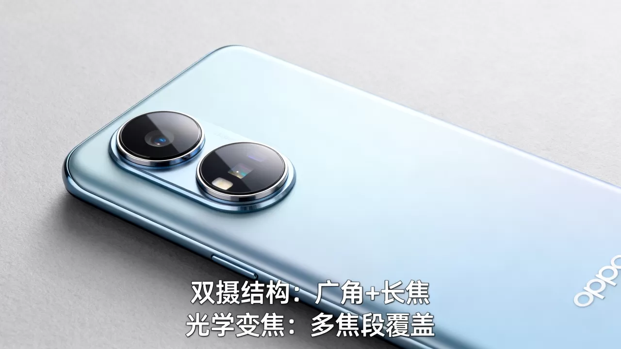 oppo双摄像头什么意思,oppo手机双摄像头有什么作用 oppo双摄像头什么意思,oppo手机双摄像头有什么作用