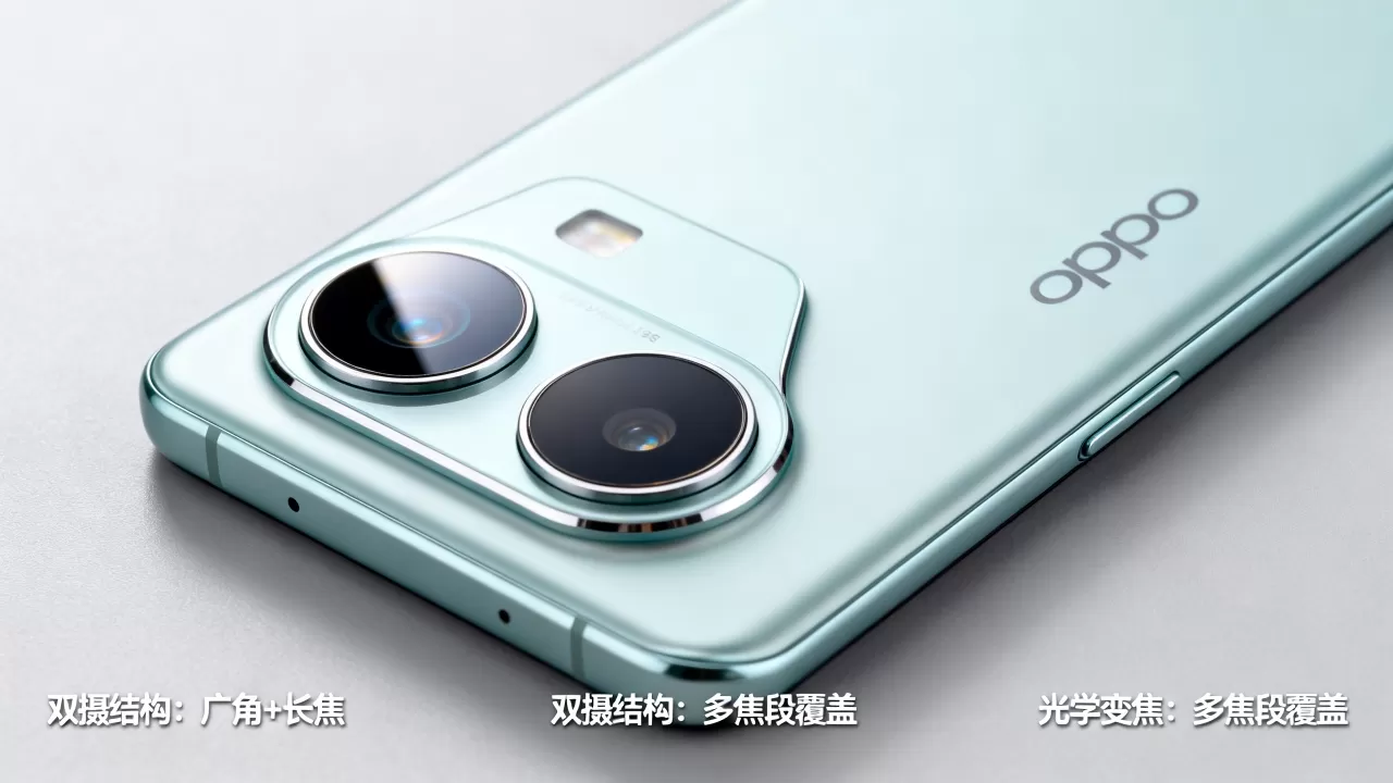 oppo双摄像头什么意思,oppo手机双摄像头有什么作用 oppo双摄像头什么意思,oppo手机双摄像头有什么作用